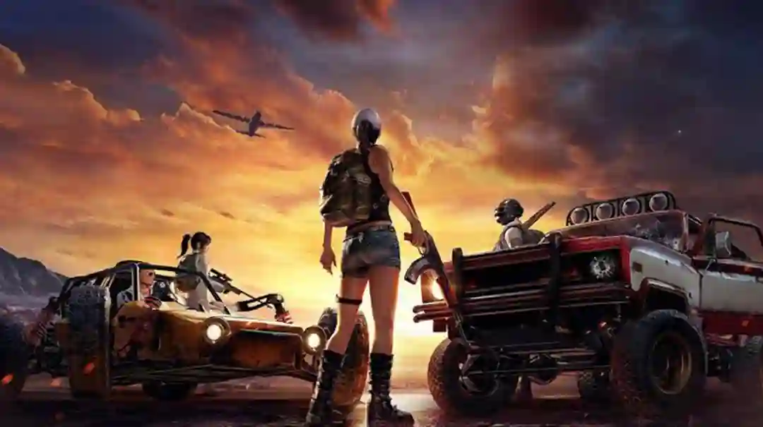 PUBG MOBILE (GLOBAL)
